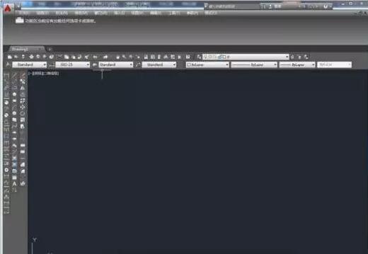打開AUTO CAD軟件，新建一個CAD文件，在插入的菜單中選擇插入點陣圖像