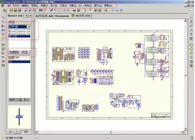 打開PORTEL99，先新建一個PCB文件，再在PORTEL99 PCB  編輯器的文件菜單中選擇導入CAD文件