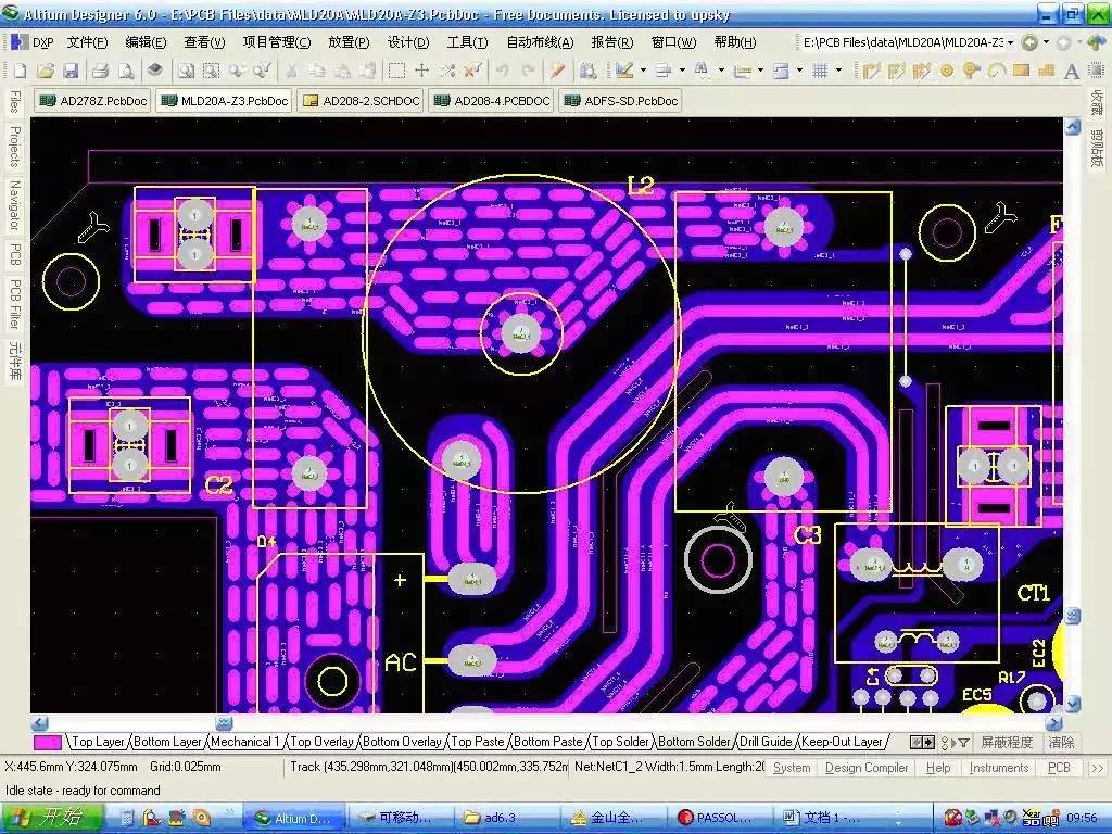 在實(shí)際PCB設(shè)計(jì)中，每條導(dǎo)線(xiàn)還會(huì)受到焊盤(pán)和過(guò)孔的影響